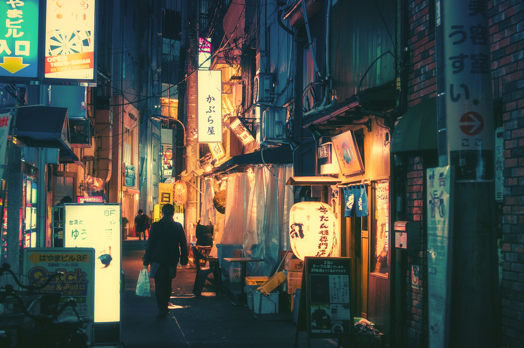 Ways of Seeing Japan: Roland Barthes’s Tokyo, 50 Years Later ...